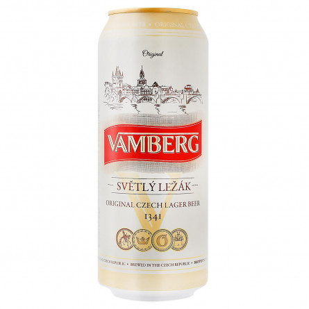 Пиво Vamberg Лагер світле фільтроване 5,2% 0,5л