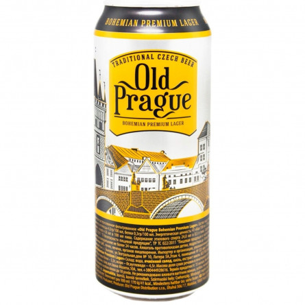 Пиво Old Prague світле 4,8% 0,5л