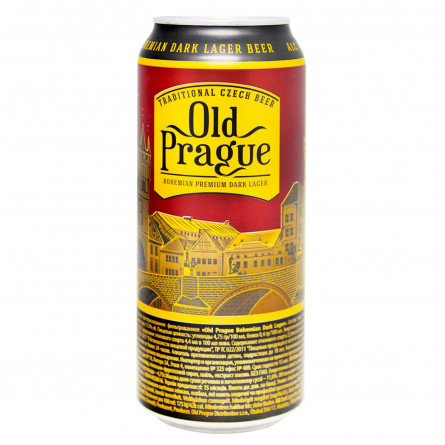 Пиво Old Prague темное 4,4% 0,5л