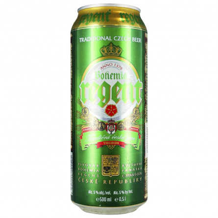 Пиво Bohemia Regent Premium Lager світле з/б 5% 0,5л