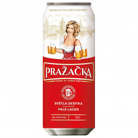 Пиво Prazacka світле 4% 0,5л