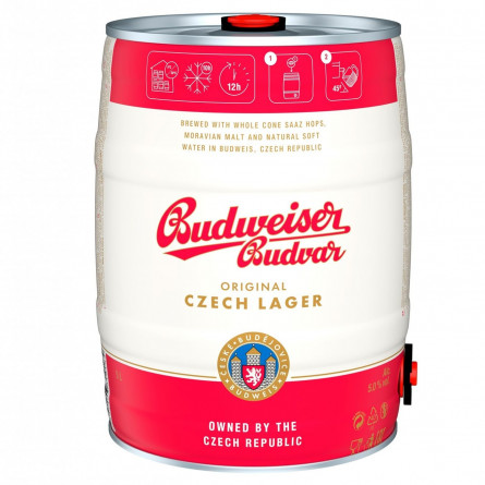 Пиво Budweiser Budvar світле з/б 5% 5л