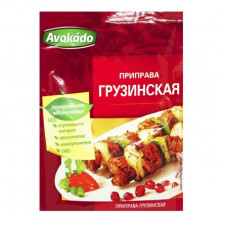 Приправа Суміш прянощів Грузинська Avokado 25г mini slide 1