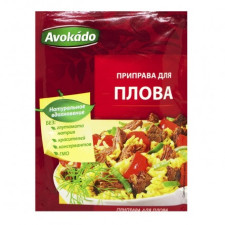 Приправа Avokado до плову 25г mini slide 1