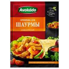 Приправа Avokado для шаурми 30г mini slide 1
