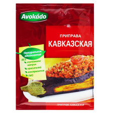 Приправа Avokado Кавказька 25г mini slide 1