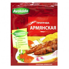 Приправа Avokado Вірменська 25г mini slide 1