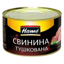 Свинина Hame тушкована 400г mini slide 1