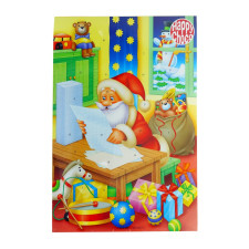Набір Happy Choco Новорічний календар 50г mini slide 1