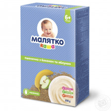 Каша Малятко молочна пшенична з бананом та яблуком 200г mini slide 1