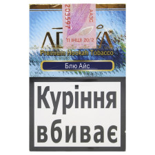 Тютюн Adalya Blue Ice 50г mini slide 1