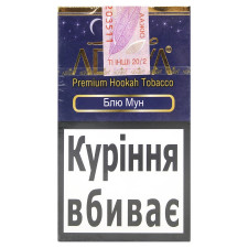 Тютюн Adalya Blue Moon 50г mini slide 1