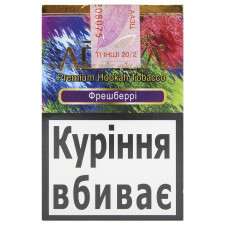 Тютюн Adalya Freshberry 50г mini slide 1