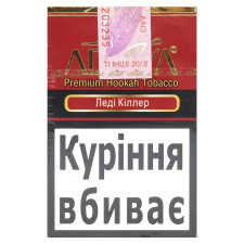 Тютюн Adalya Lady Killer 50г mini slide 1