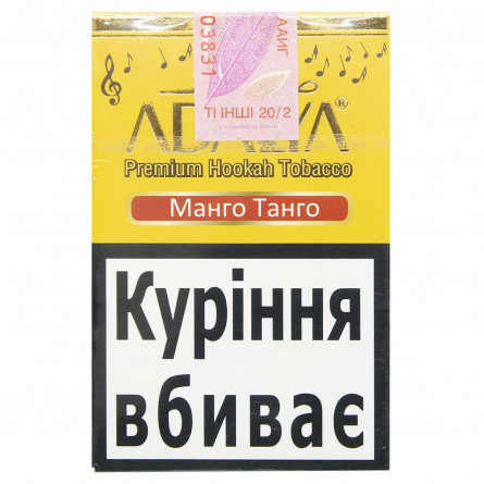 Табак Adalya Mango Tango 50г slide 1