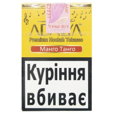 Тютюн Adalya Mango Tango 50г mini slide 1
