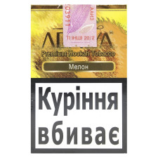 Тютюн Adalya Melon 50г mini slide 1