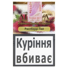 Тютюн Adalya Raspberry Pie 50г mini slide 1