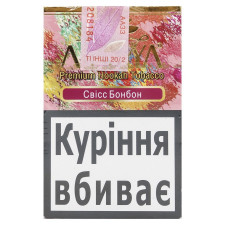 Тютюн Adalya Swiss Bonbon 50г mini slide 1