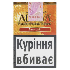 Тютюн Adalya Tangerine 50г mini slide 1