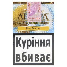 Тютюн Adalya Blue Melon 50г mini slide 1