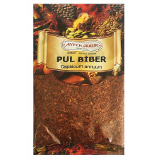 Перець червоний Ayfer Kaur гострий 50г mini slide 1
