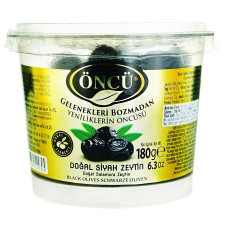 Оливки чорні Oncu в'ялені 180г mini slide 1