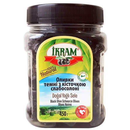 Оливки Ikram темні з кісточною слабосолені 450г