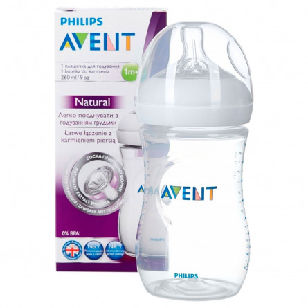 Пляшечка Avent Natural 260мл