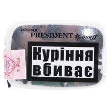 Табак нюхательный Ozona President Snuff 10г mini slide 1