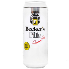 Пиво Becker's Pils світле з/б 5% 0,5л mini slide 1