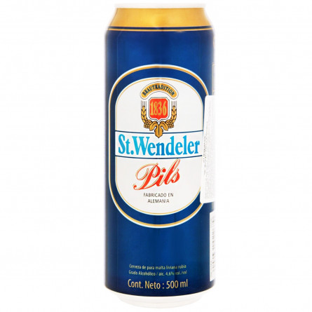 Пиво St.Wendeler Pils светлое 4,6% 0,5л