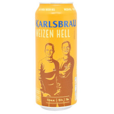 Пиво Karlsbrau Weizen світле 4,9% 0,5л mini slide 1