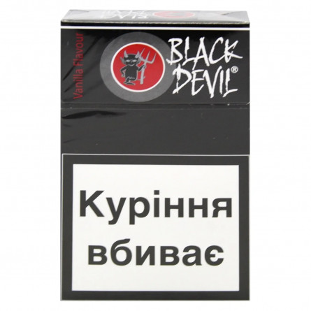 Цигарки Black Devil Vanila 20шт slide 1