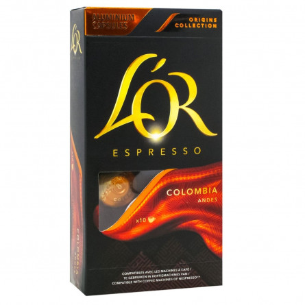 Кава L’OR Espresso Colombia мелена в капсулах 52г 10шт slide 1