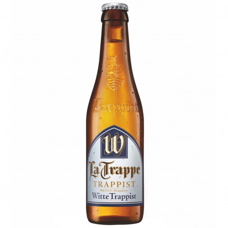 Пиво La Trappe Trappist світле нефільтроване 5,5% 0,33л