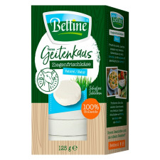 Сир козиний Bettine Naturel 50% 125г mini slide 1