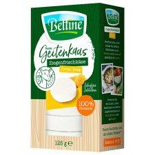 Сир Bettine козячий з медом 45% 125г mini slide 1