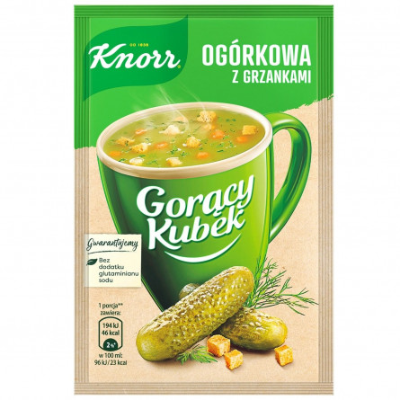 Суп Knorr огірковий з грінками 13г slide 1