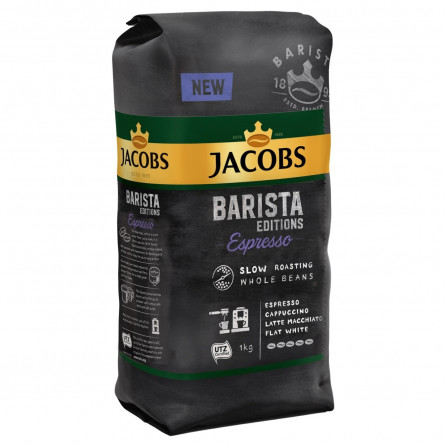 Кава Jacobs Barista Espresso натуральна смажена в зернах 1кг