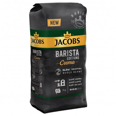 Кофе Jacobs Barista Crema натуральный жареный в зернах 1кг