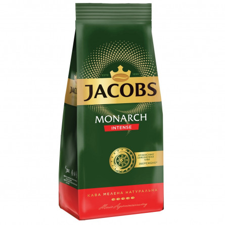 Кава Jacobs Monarch Intense мелена 225г