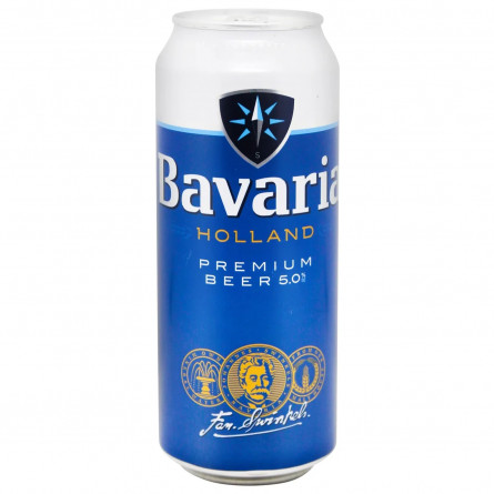 Пиво Bavaria світле 5% 0,5л