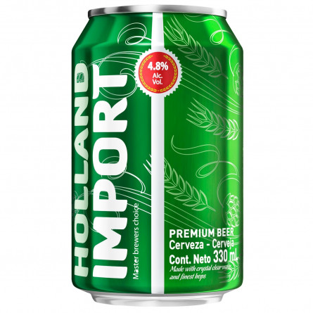 Пиво Holland Import світле з/б 4,8% 0,33л