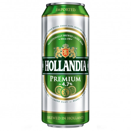 Пиво Голландия светлое 5%об. 500мл slide 1