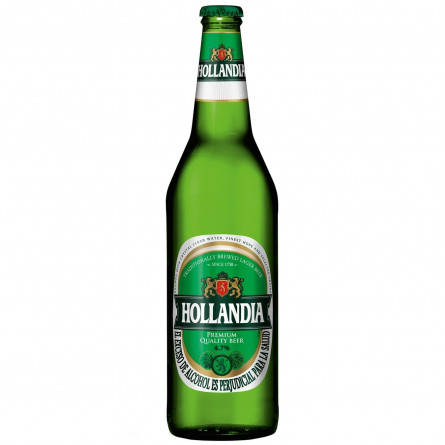 Пиво Hollandia светлое 5% 0,65л slide 1