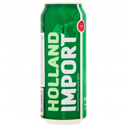 Пиво Holland Import світле 4,8% 0,5л slide 1