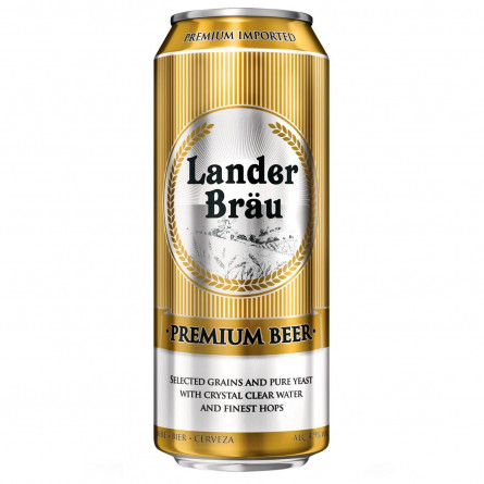 Пиво Landerbrau светлое в жестяной банке 4.9% 0,5л