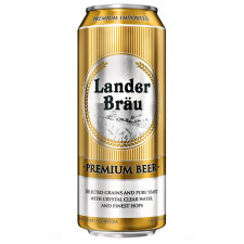 Пиво Landerbrau світле в жерстяній банці 4.9% 0,5л mini slide 1