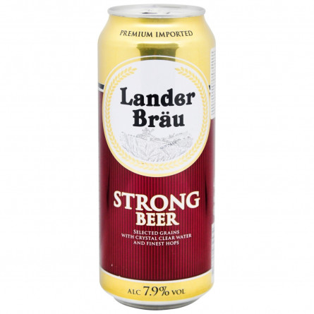 Пиво Lander Brau крепкое 4,9% 0,5л